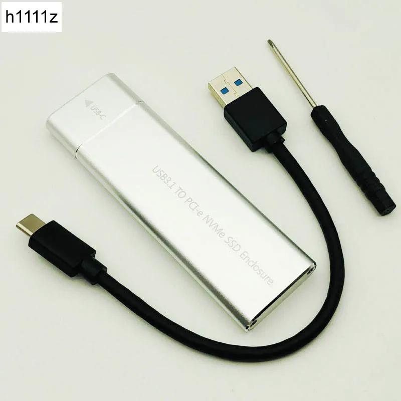 BTBcoin-HDD Ŭ M.2 NVME SSD ̽/ڽ HD USB C , ϵ ũ ̽ ϵ ̺ ڽ M.2 SSD USB  SSD M2 cŸ ڽ